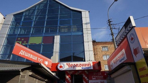 McDonalds, центральный рынок, трафик, торговая площадь 215,100 м. кв.