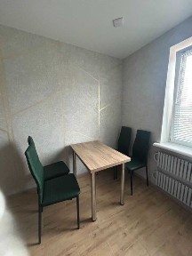 Дніпропетровська область, Кам'янське