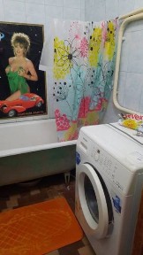 Славянськ ЖД ВОКЗАЛ, ЦЕНТР ПЛОЩА 1 кім. документи командировки