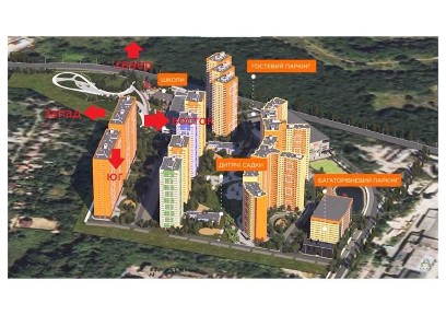 Продаж 2 кварт, ЖК Оранж сіті, Видубичі, Голосіївський, Демі́ївська