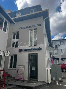 Продажа офиса в центре Киева, 542м2