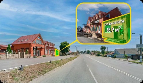 Оренда приміщення 58.9м2/ Пісочин/ АТБ/ Червона лінія