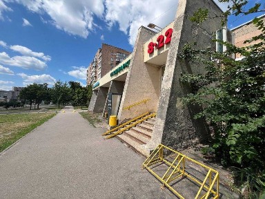 Оренда приміщення 305 кв. м./вул. Селянська