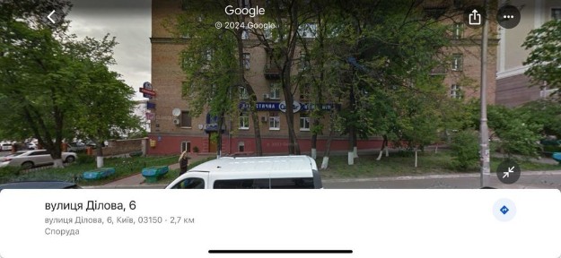 Київська область, Київ, Печерський