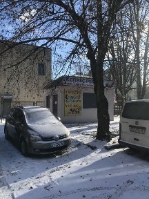 Київська область, Київ, Шевченківський