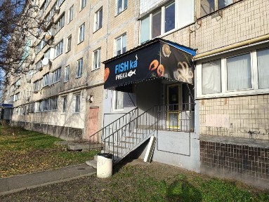 Київська область, Київ, Солом'янський