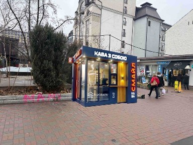 Оренда: Приміщення (12 м2) вул. Хоріва 17 (м. Контрактова площа)