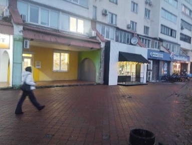 Київська область, Київ, Дарницький