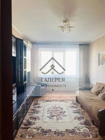 Оренда 3-х кімнатної квартири