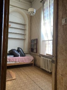 Харківська область, Харків, Шевченківський