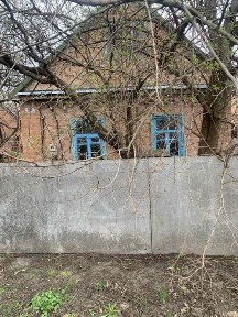 Продам будинок поряд з містом !