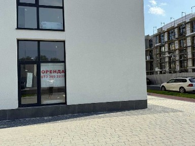 Комерційна оренда приміщень ЖК Парксайд/кільцева дорога, село Басівка
