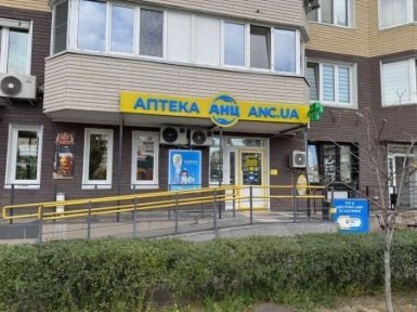 Продаж фасадного торгового приміщення з орендарями, Оболонь, Азову