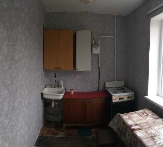 Дніпропетровська область, Кам'янське