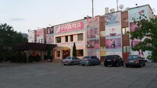 АКЦИЯ! Аренда Ресторан, Парикмах, Массаж, Офис, Танц. зал, Маникюр, Спортзал