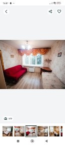 Продається 2 кімнатна квартира в центрі міста