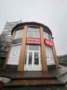 Оренда комерційного приміщення - в класному місці для вашого бізнесу!