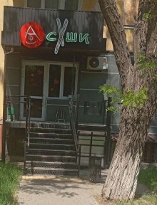 Продам коммерческое помещение