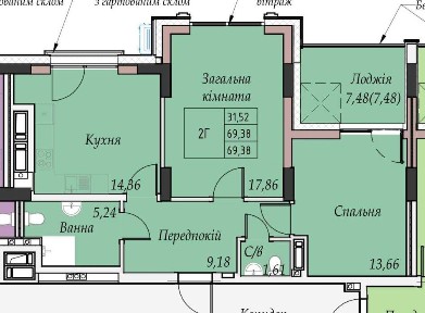 Продаж 2 кім. квартири преміум-класу ЖК 