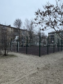 Дніпропетровська область, Дніпро, Індустріальний