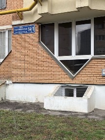 Оренда комерційного приміщення