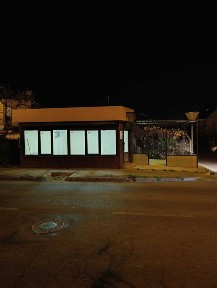 Продам/Сдам помещение