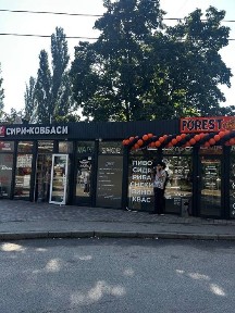 Оренда нежитлового приміщення вул. Братиславська 12, 30м²