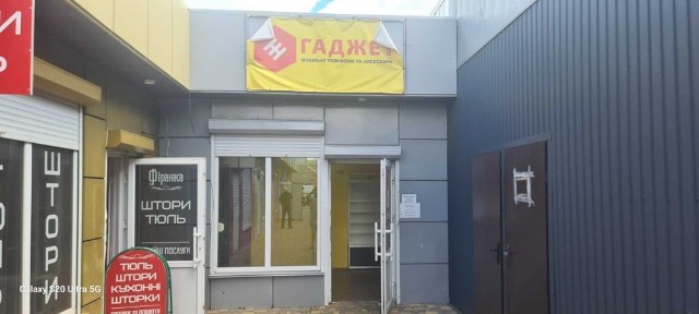 Оренда магазину Яготин прохідне місце