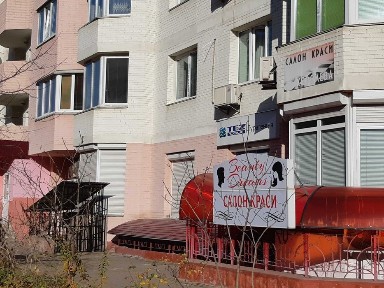 Київська область, Київ, Дарницький