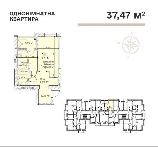 1к квартира з великим балконом та з газовим опаленням від забудовника!