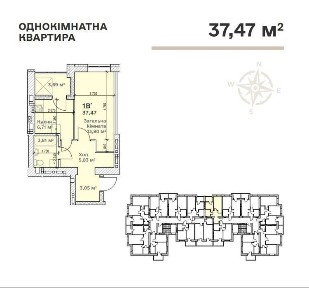 1к квартира з великим балконом та з газовим опаленням від забудовника!