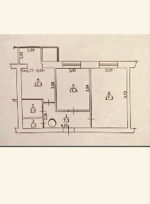 Київська область, Бориспіль