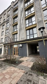 Київська область, Ірпінь