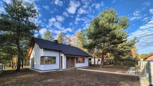 Продам одноповерховий будинок