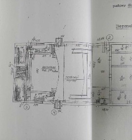 Київська область, Київ, Шевченківський