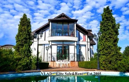 Козин. КМ Дніпрова Хвиля. Продаж за ціною на 50%, нижче, собівартості