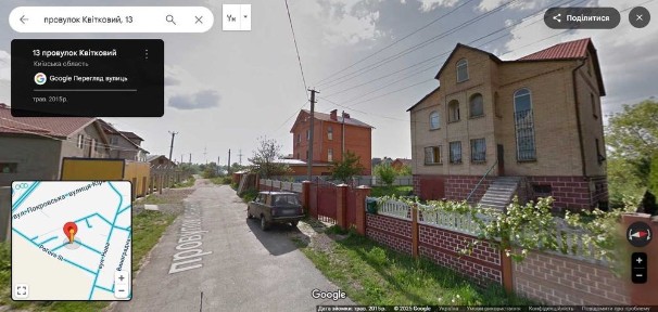 Без комісії! Бдинок с. Чабани, 241 кв. м. на 10 ст. землі