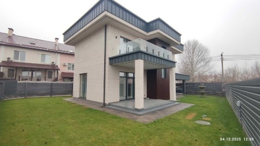 Продам будинок з ремонтом, меблями. Київ