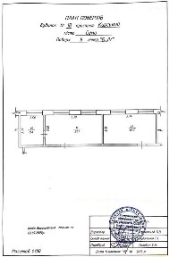 Оренда офісних приміщень пр-кт Перемоги 18а