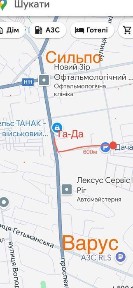 Продаж дачі/ будинку Балхаська/ пр Миру