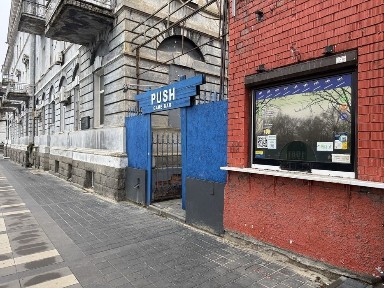 Дніпропетровська область, Дніпро, Соборний