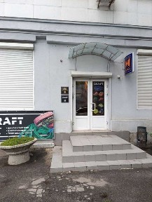 Аренда Супер Место ЮЖД Полтавский Шлях Конева 106 м2 Цирк Метро