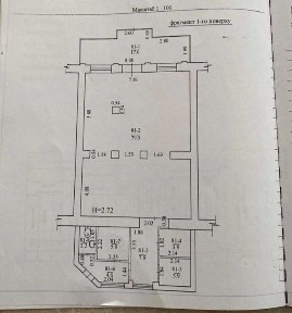 Сдам Помещение Под Готовый Бизнес Обмен Валют Банк Центр Сумская Парк