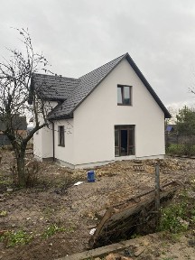 Продам чудовий будинок