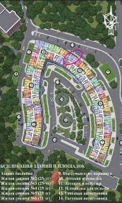 Однокомнатная ЖК <a href='/newbuilding/7783/view/zk-atmosfera'>Атмосфера</a> Аркадия море