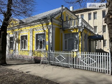 Здається комерційне приміщення на вул. Франка Івана 2, площа 284 кв. м • ID 32893870