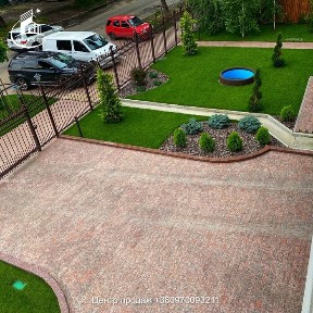 Елітний будинок з підземним паркінгом/ Квартира мрії