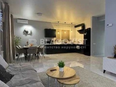 Продаж будинок с. Гатне до метро Теремки піша доступність