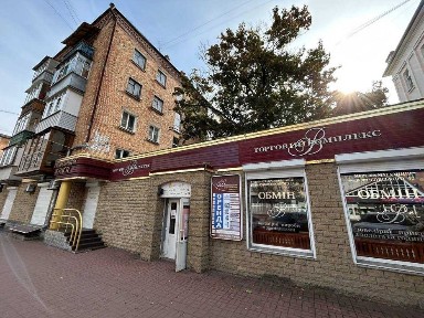 Оренда цокольного приміщення 170м2 центр міста!