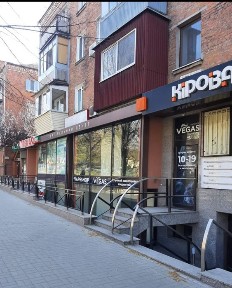 Сдам Помещение 46м2. Пр Поля 106. Титова.